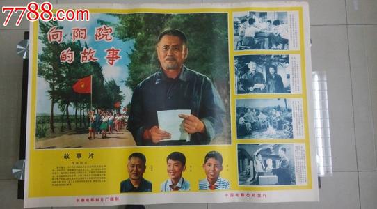 亚美尼亚护照怎么购买